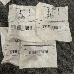 Ready 2 Ship Inventory