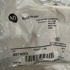 Ready 2 Ship Inventory