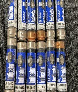 Ready 2 Ship Inventory