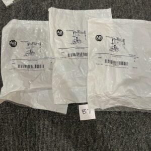 Ready 2 Ship Inventory