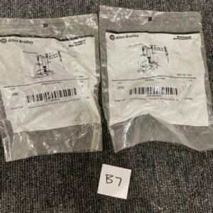 Ready 2 Ship Inventory