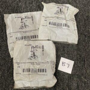 Ready 2 Ship Inventory