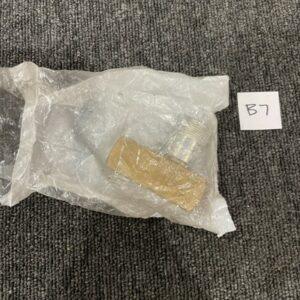 Ready 2 Ship Inventory