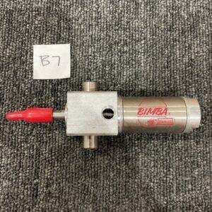 Ready 2 Ship Inventory