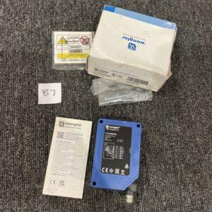 Ready 2 Ship Inventory