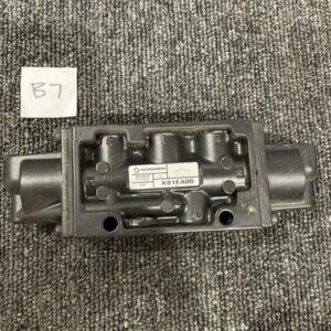 Ready 2 Ship Inventory