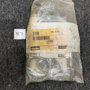 Ready 2 Ship Inventory