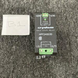 Ready 2 Ship Inventory