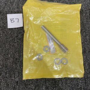 Ready 2 Ship Inventory