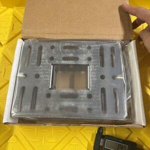 Ready 2 Ship Inventory