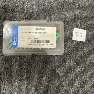 Ready 2 Ship Inventory