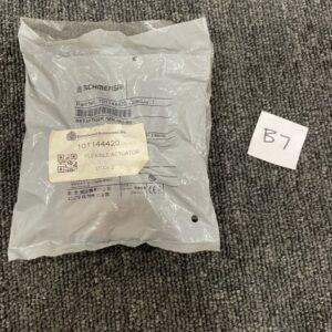 Ready 2 Ship Inventory