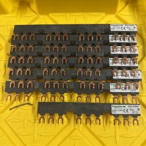 Ready 2 Ship Inventory