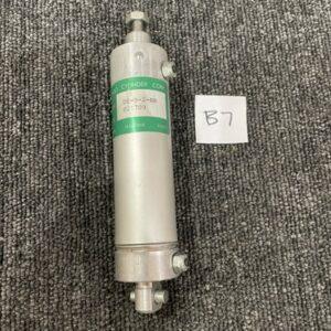 Ready 2 Ship Inventory