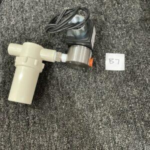 Ready 2 Ship Inventory