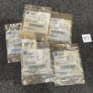 Ready 2 Ship Inventory