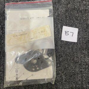 Ready 2 Ship Inventory