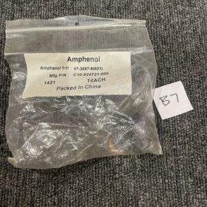 Ready 2 Ship Inventory