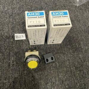 Ready 2 Ship Inventory