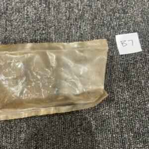 Ready 2 Ship Inventory