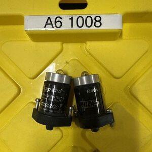 Ready 2 Ship Inventory