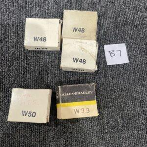 Ready 2 Ship Inventory