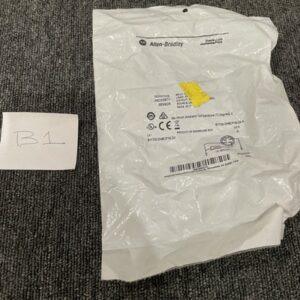 Ready 2 Ship Inventory