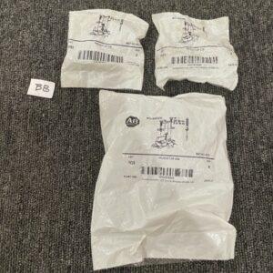 Ready 2 Ship Inventory