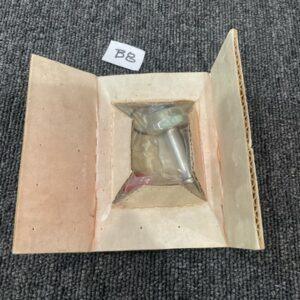 Ready 2 Ship Inventory