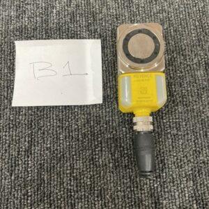 Ready 2 Ship Inventory