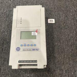 Ready 2 Ship Inventory