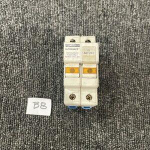 Ready 2 Ship Inventory