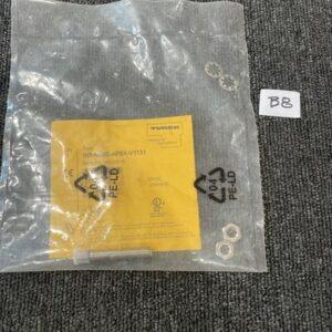 Ready 2 Ship Inventory