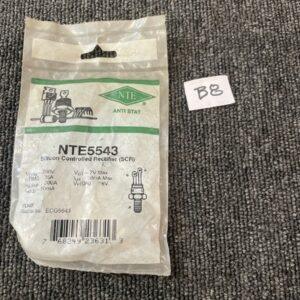 Ready 2 Ship Inventory