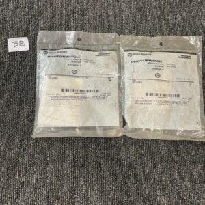 Ready 2 Ship Inventory