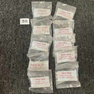 Ready 2 Ship Inventory