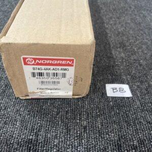 Ready 2 Ship Inventory