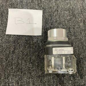 Ready 2 Ship Inventory