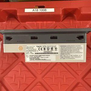 Ready 2 Ship Inventory