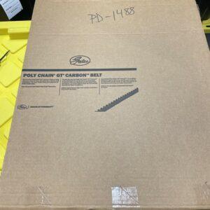 Ready 2 Ship Inventory