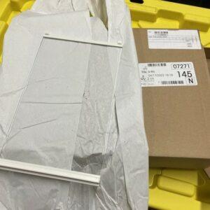 Ready 2 Ship Inventory