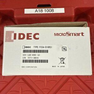 Ready 2 Ship Inventory