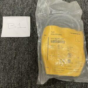 Ready 2 Ship Inventory