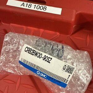 Ready 2 Ship Inventory