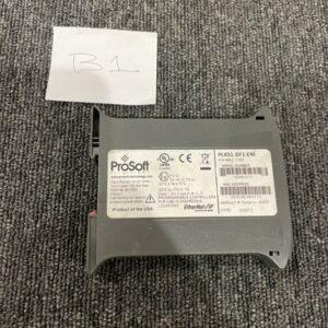 Ready 2 Ship Inventory