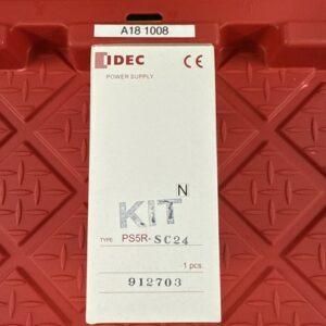 Ready 2 Ship Inventory