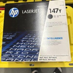 Ready 2 Ship Inventory