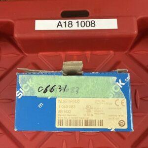 Ready 2 Ship Inventory