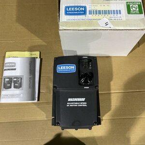 Ready 2 Ship Inventory