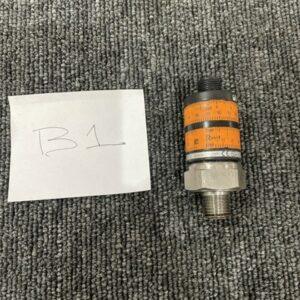 Ready 2 Ship Inventory